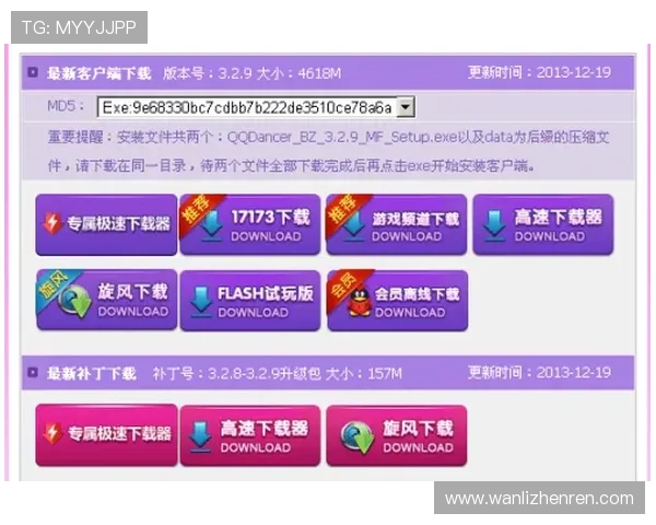 如何顺利完成AG女优厅全站登录流程详细操作指南帮助用户快速登录享受高清影片内容提升观看体验