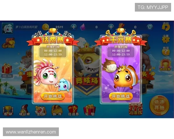 如何在ag捕鱼官网app中快速提升捕鱼技巧与赢取丰厚奖励