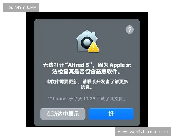 最新版本的AG旗舰厅下载方式指南，确保每位用户轻松快速完成软件下载