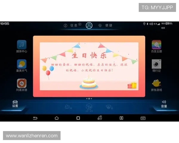 火博体育真人不断优化平台功能，提升用户体验，让体育娱乐更加便捷精彩