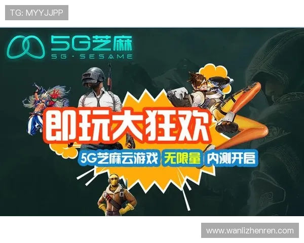 欧博真人官网：最新优惠活动与丰富游戏种类尽在官方平台，尽情畅玩真人娱乐