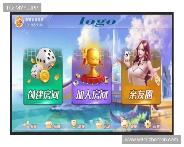 真人视讯棋牌带你体验最真实的在线棋牌娱乐方式