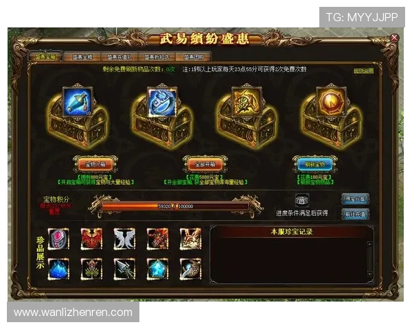 云顶公司游戏网址官方入口大全，快速找到你喜欢的游戏入口