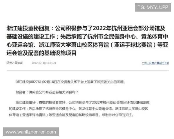 亚投真人入口官方平台全面解析，提供最稳定的登录通道与优质服务