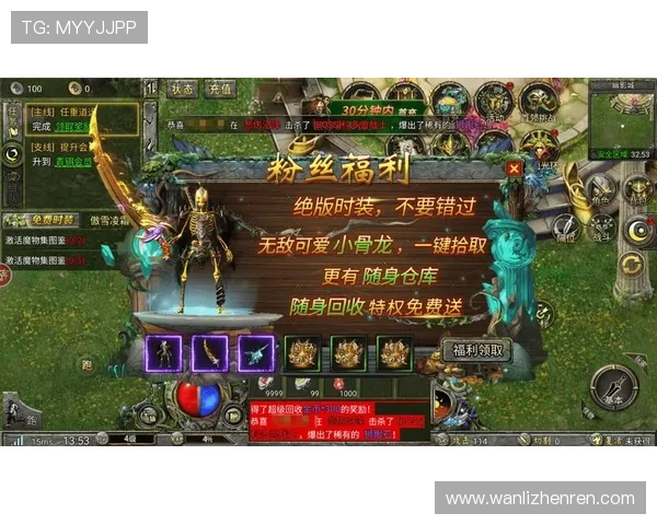 在k8游戏盒子官网了解最新游戏活动和优惠礼包，享受更多专属福利和惊喜