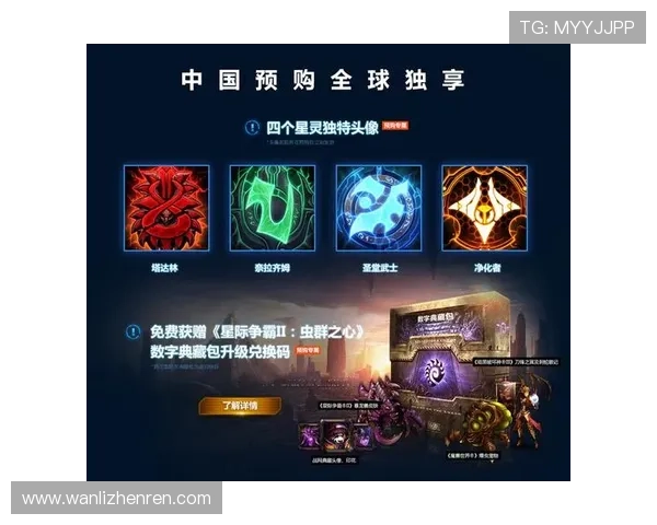 如何通过k8凯发登录实现账号快速注册与安全验证,保障你的游戏账号安全稳定 如何通过k8凯发登录实现账号快速注册与安全验证,保障你的游戏账号安全稳定