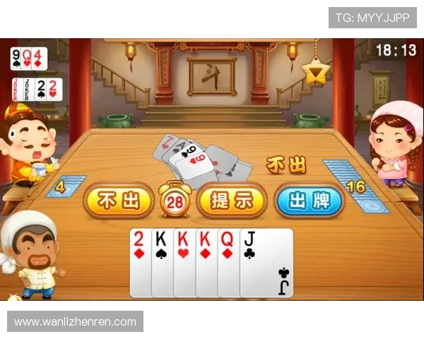 如何在牛牛金花三公中提升胜率,实用策略与技巧全方位指导玩家快速入门 如何在牛牛金花三公中提升胜率,实用策略与技巧全方位指导玩家快速入门