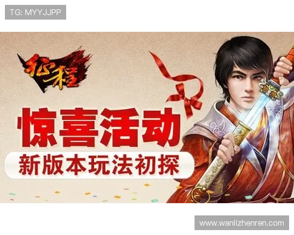 爱游戏体育登录页面安全登录技巧保障个人信息安全畅享精彩体育赛事体验