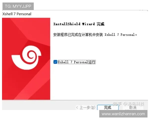 最新凯发线上app下载安装流程详解确保用户快速顺利完成安装 最新凯发线上app下载安装流程详解确保用户快速顺利完成安装