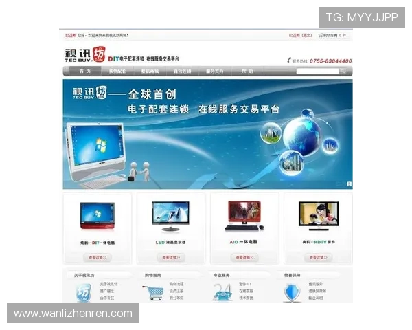 ag视讯 官网提供最新游戏资讯与客户端下载的权威平台 ag视讯 官网提供最新游戏资讯与客户端下载的权威平台