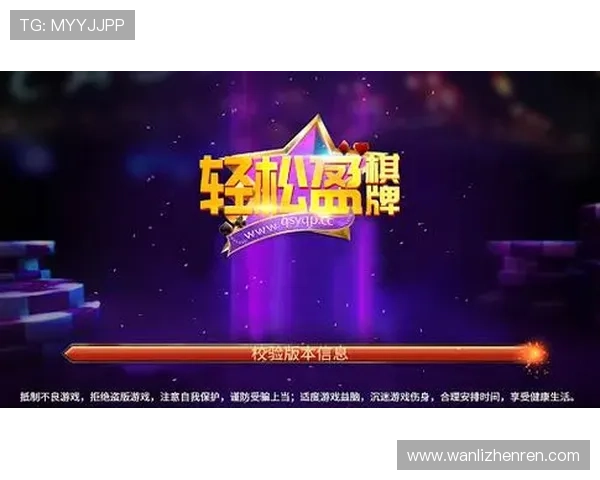 ag龙虎真人网站最新优惠活动，助你轻松赢取高额彩金奖励