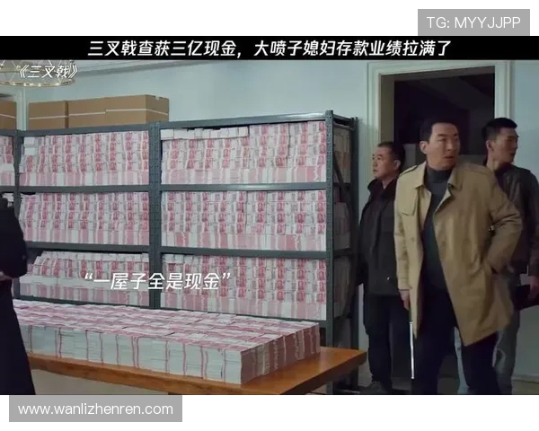 三亿真人：探访三亿真人背后隐藏的娱乐产业巨头与发展机密