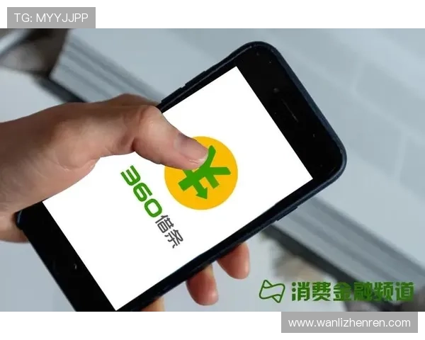 国际真人app客服提供全方位在线支持确保用户体验的专业服务 国际真人app客服提供全方位在线支持确保用户体验的专业服务