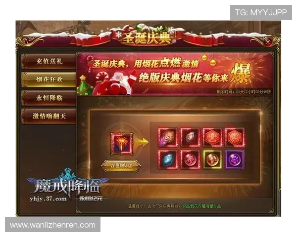 天博真人app优惠政策全面分析提高你的游戏赢率和福利享受 天博真人app优惠政策全面分析提高你的游戏赢率和福利享受