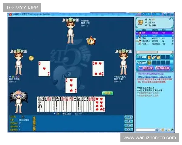 如何选择优质的真人百家乐游戏平台保障你的游戏体验