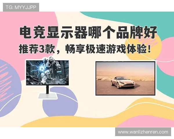 忙碌之余轻松娱乐选择ag视讯厅官方官网丰富游戏内容极速提款便捷体验尽在ag视讯厅官方官网