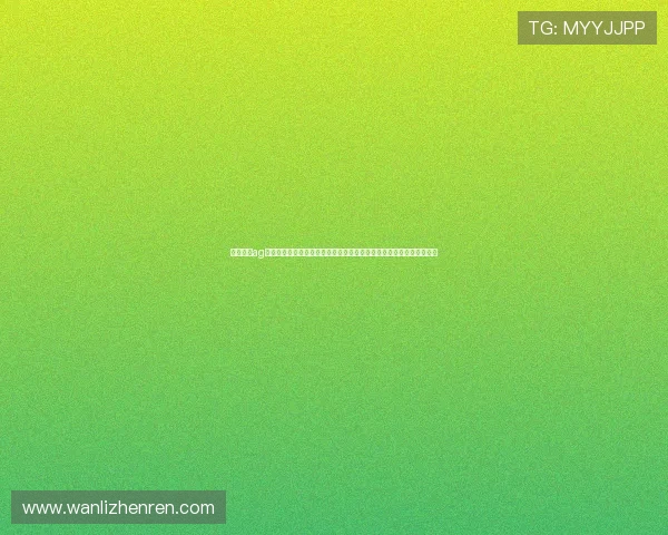 深入解析ag视讯庄闲游戏中的庄闲平衡策略助玩家制定稳健的获胜方案和盈利目标 深入解析ag视讯庄闲游戏中的庄闲平衡策略助玩家制定稳健的获胜方案和盈利目标