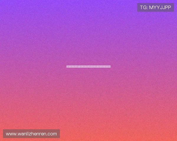 真人视讯注册登录入口引领行业新潮流体验无与伦比的真人互动娱乐