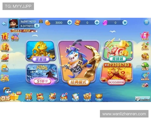 酷游真人支持多终端无缝切换，开启随时随地的真人互动娱乐之旅