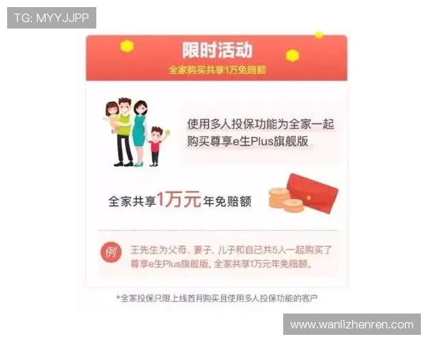 选择永利ag旗舰厅，尊享专业贴心的客服服务与多重优惠奖励，让每一次游戏都充满惊喜与价值