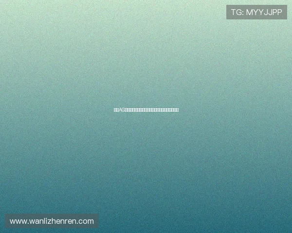 选择AG视讯厅娱乐平台的五大理由让你轻松赢取丰厚奖金