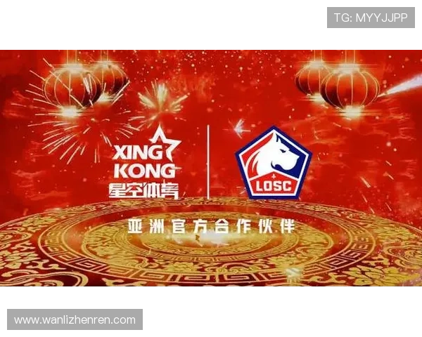 下载星空体育真人客户端，开启专业体育赛事直播和多样化真人娱乐互动新时代