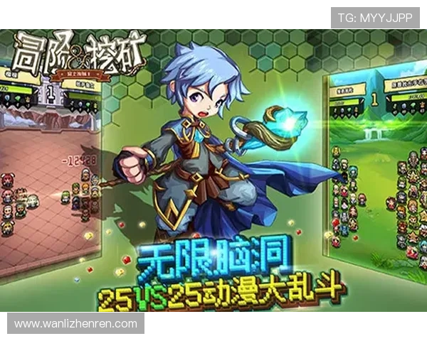 全面整理真人在线登录大全网站，帮助玩家快速找到稳定安全的游戏登录渠道