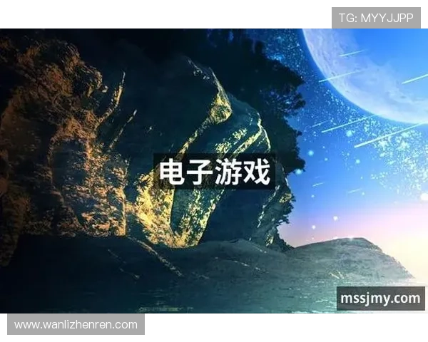 九游真人第一品牌引领行业新潮流,打造最值得信赖的真人娱乐平台体验 九游真人第一品牌引领行业新潮流,打造最值得信赖的真人娱乐平台体验