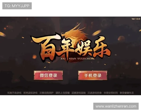 利用AG国际真人国际平台的优惠活动提升游戏体验，获取更多免费彩金和专属福利