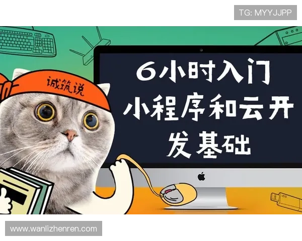 威尼斯真人官网便捷的注册流程让新手玩家轻松开启精彩的真人娱乐之旅