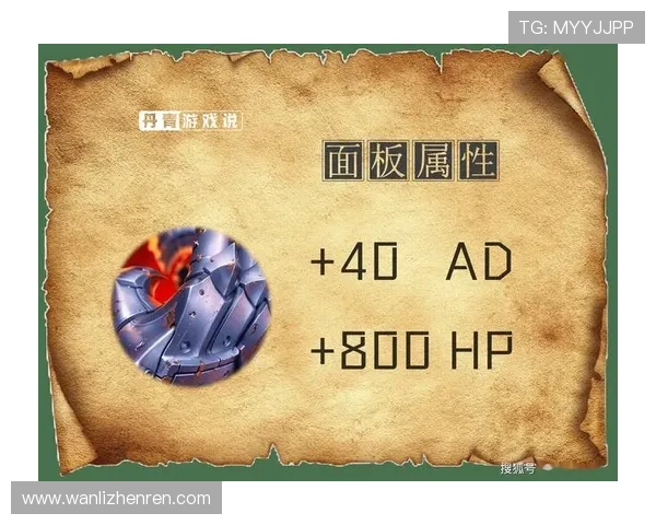 玩游戏真人PK时如何合理搭配装备和技能,提升整体战斗力的实用指南