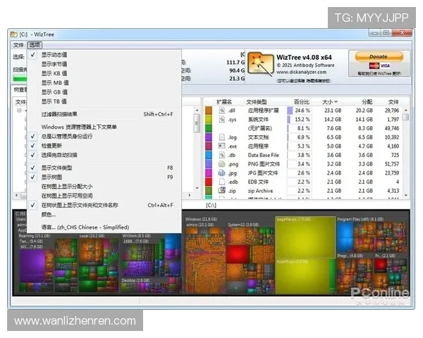 百家乐路单记路神器助你轻松掌握游戏走势提升胜率的实用工具推荐