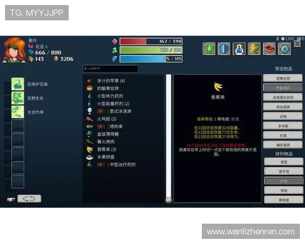 皇冠K8视讯游戏攻略大全帮助新手快速上手赢得更多胜利