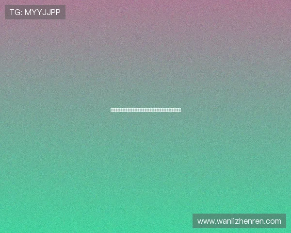 世界杯主题报道必看:体育网站视讯注册流程与最新赛事资讯推荐 世界杯主题报道必看:体育网站视讯注册流程与最新赛事资讯推荐