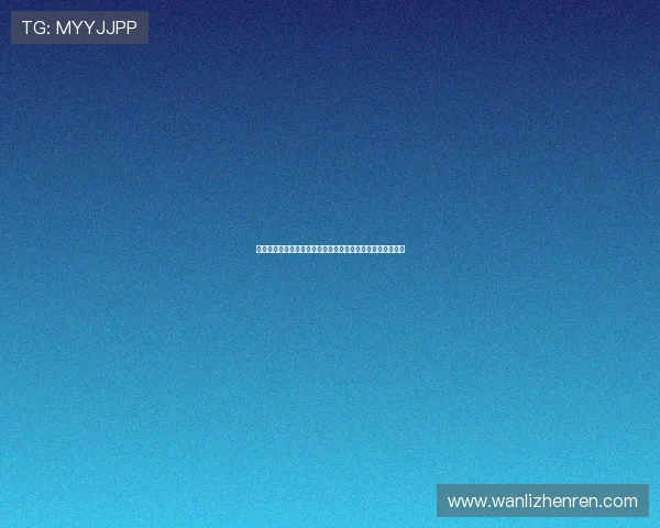 掌握百家乐扑克牌玩法技巧助力世界杯期间体育博彩策略优化 掌握百家乐扑克牌玩法技巧助力世界杯期间体育博彩策略优化