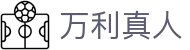 万利真人 - (中国)宿州市万利真人公司欢迎您